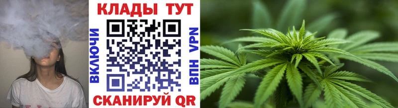 МЕТАМФЕТАМИН Белая Холуница