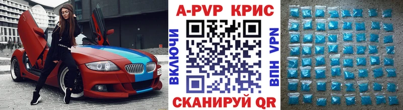 Купить Бошки Шишки  СК  Метамфетамин  МЕФ  ГАШИШ  Белая Холуница