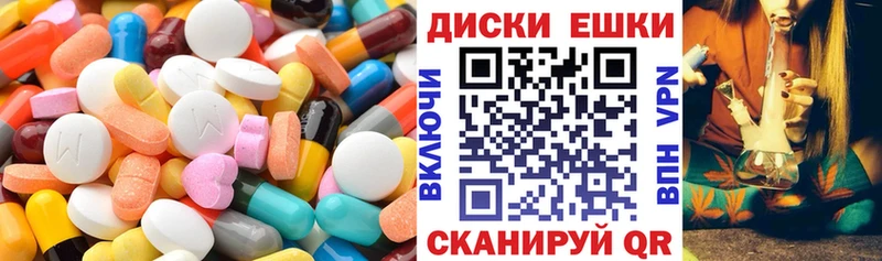 Купить где  Белая Холуница  Экстази бентли 