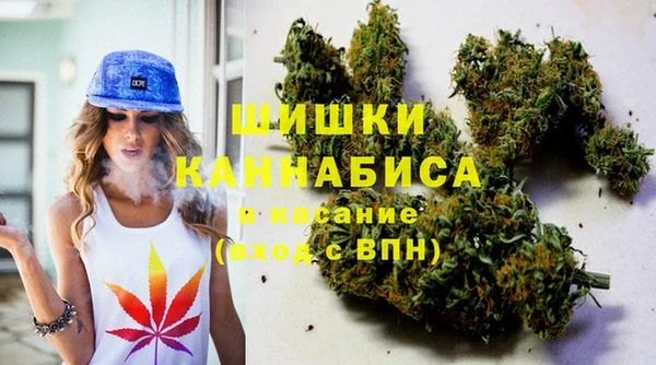 амфетамин Заводоуковск