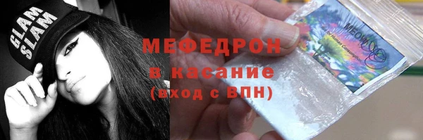 марки nbome Заволжье