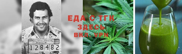 марки nbome Заволжье