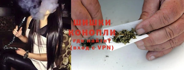кокаин Заволжск