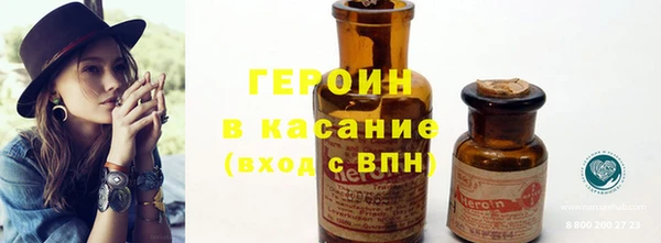 амфетамин Заводоуковск
