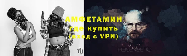 кокаин Заволжск