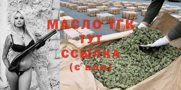 марки nbome Заволжье