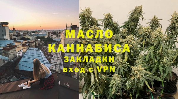кокаин Заволжск