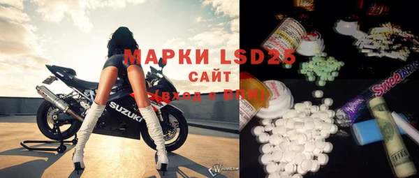марки nbome Заволжье