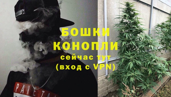 марки nbome Заволжье
