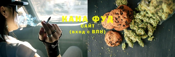 кокаин Заволжск