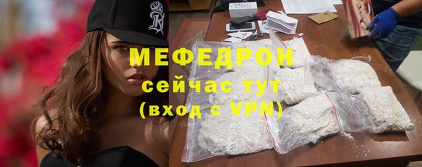 кокаин Заволжск